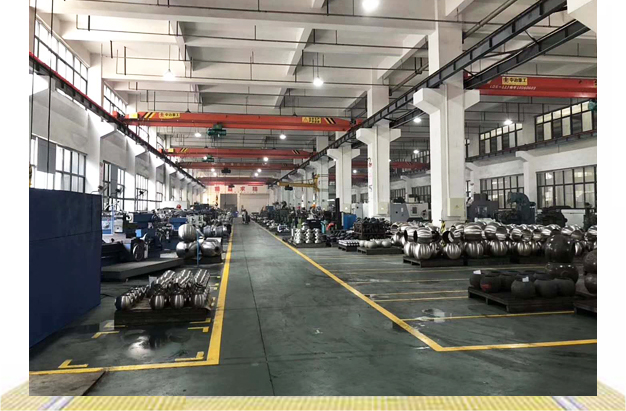 浙江潤(rùn)立智能科技有限公司廠(chǎng)家形象